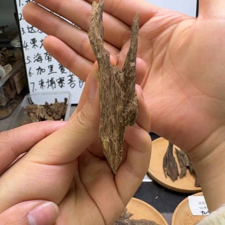 达拉干八分沉3克。