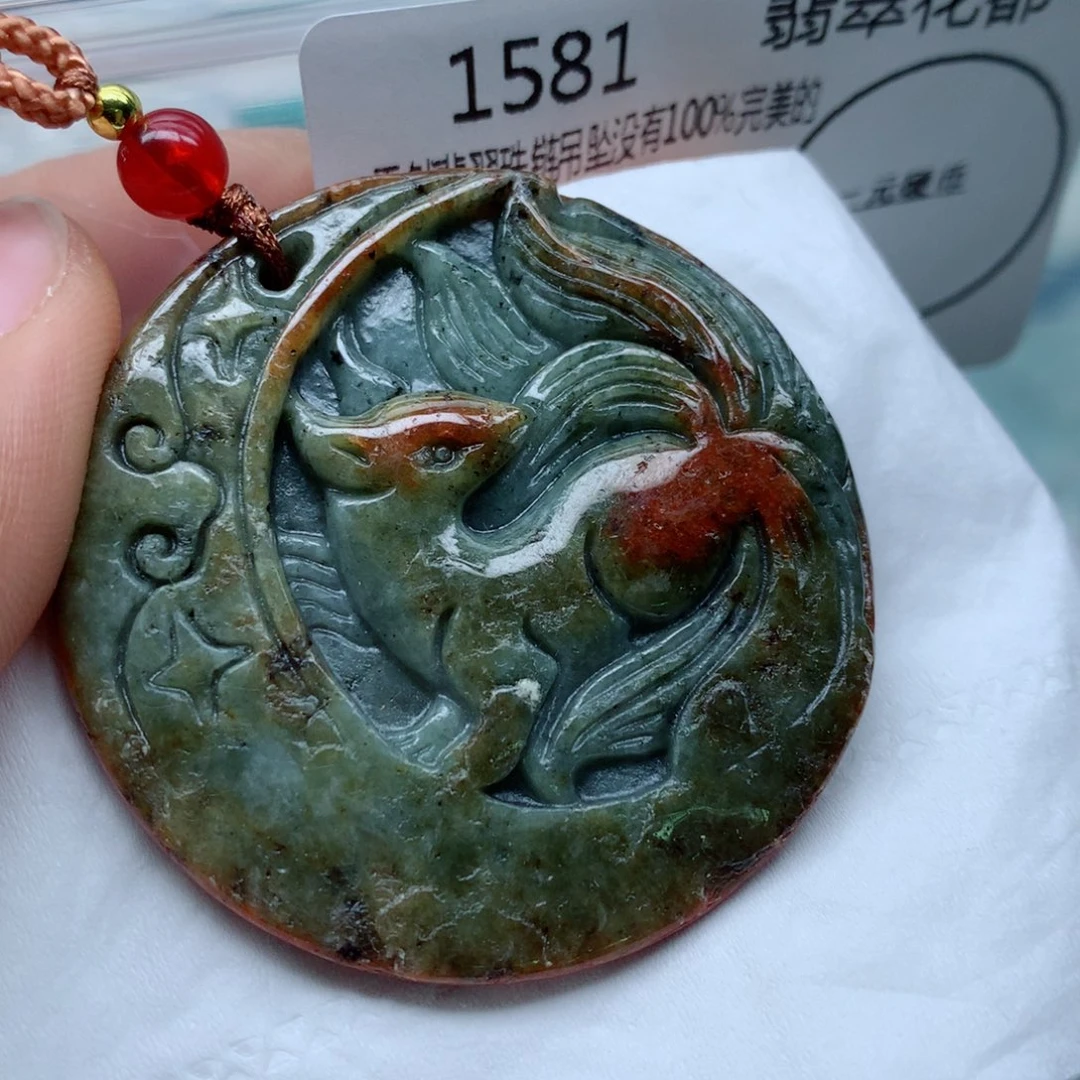 翡翠颈饰未镶嵌翡翠