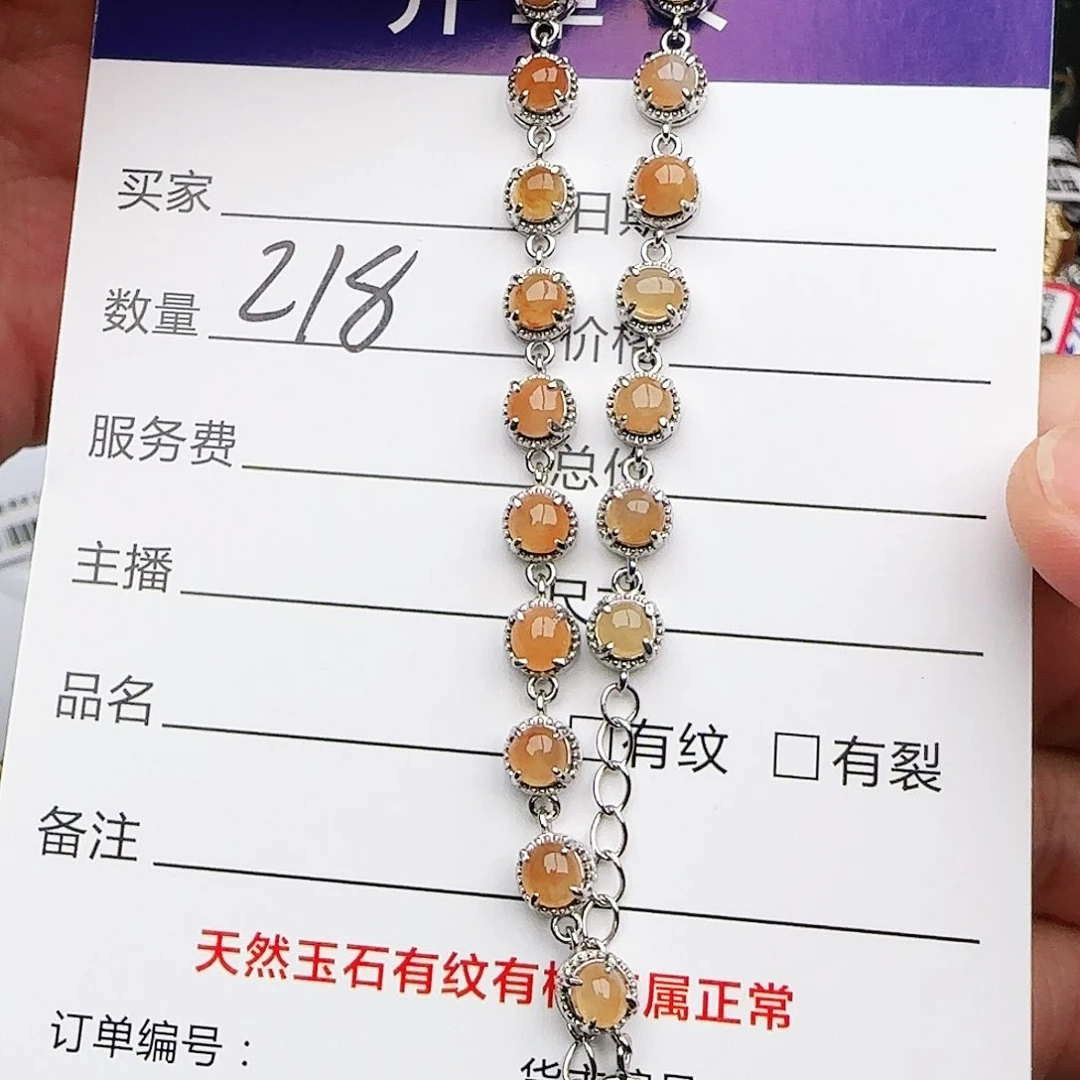 银S925镶嵌戒指翡翠戒指
