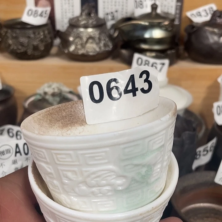 杯子陶柴烧纯手工643