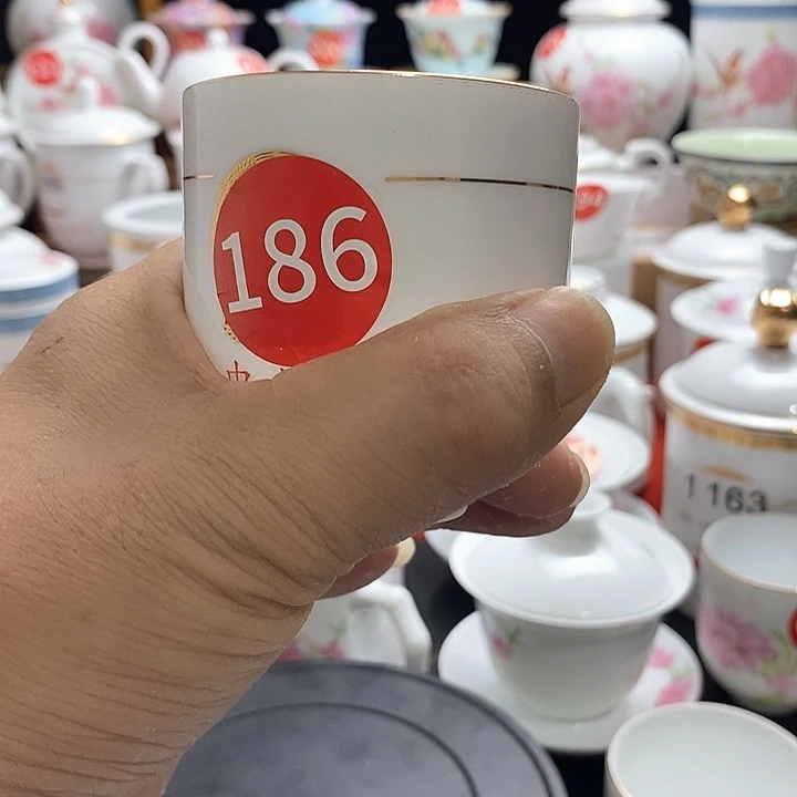 景德镇陶瓷七五零一