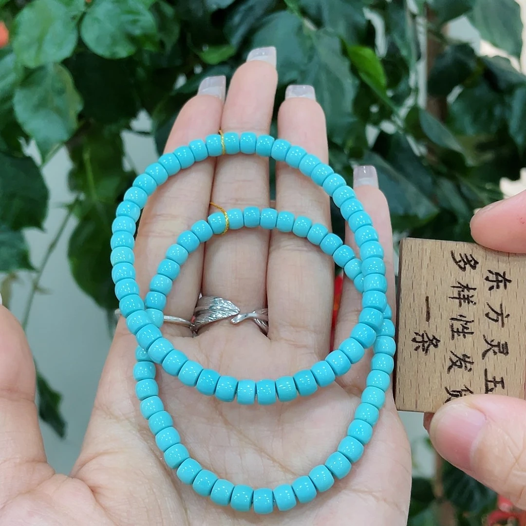 绿松石手串未镶嵌