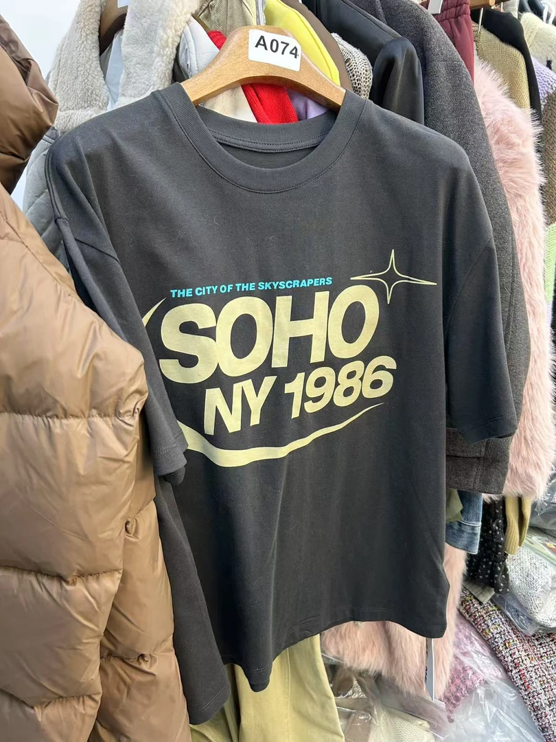 TRUST ME福秒 简单的字母短袖T恤