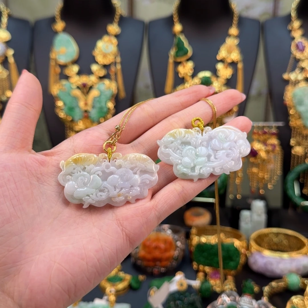翡翠未镶嵌颈饰福利蝴蝶吊坠（二选一）