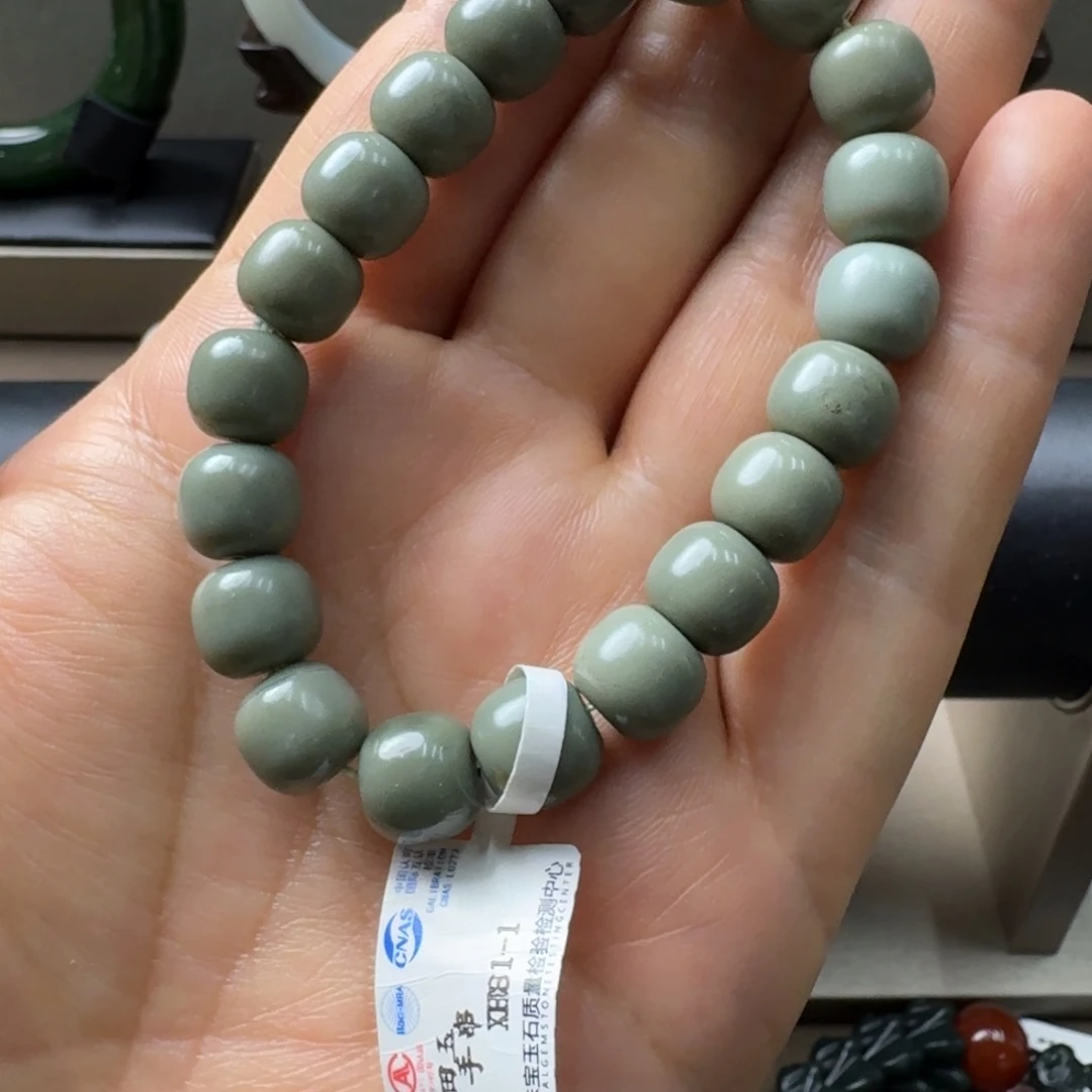 和田玉未镶嵌手串