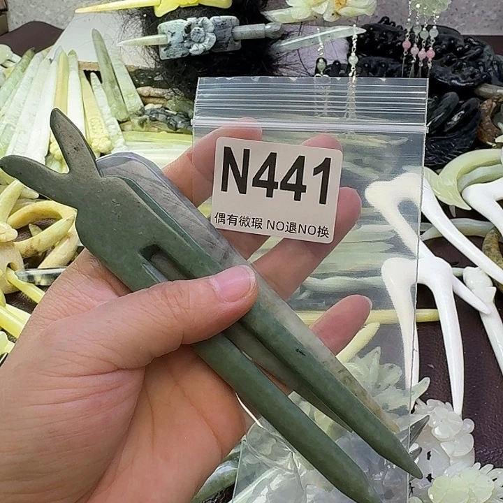A***i蛇纹石玉合金发饰