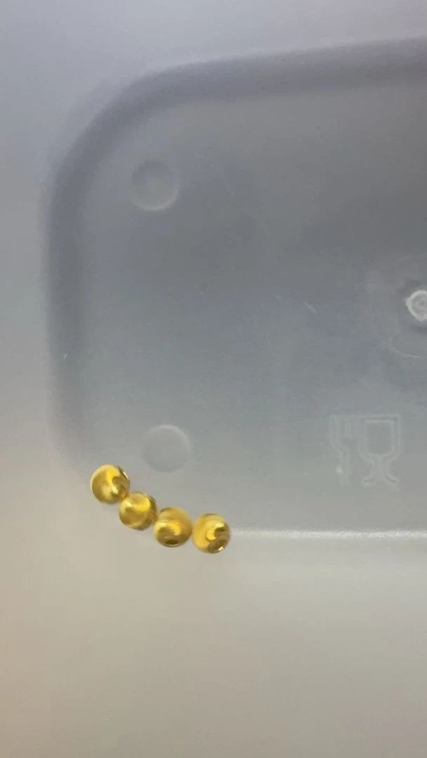 足金饰品0.692克（DIY定制款）