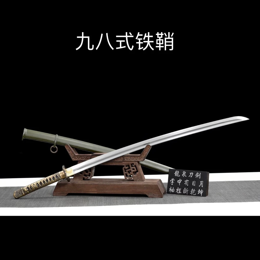 98铁鞘军刀弹簧钢一体锻打纯铜手柄收藏送礼未开刃