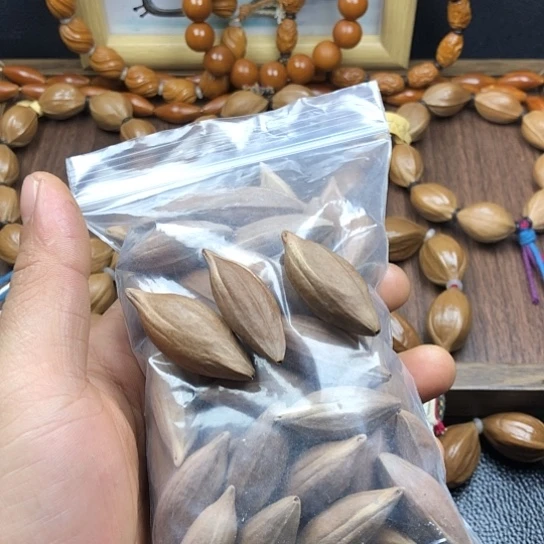 吊坠橄榄核直心柳叶核袋装