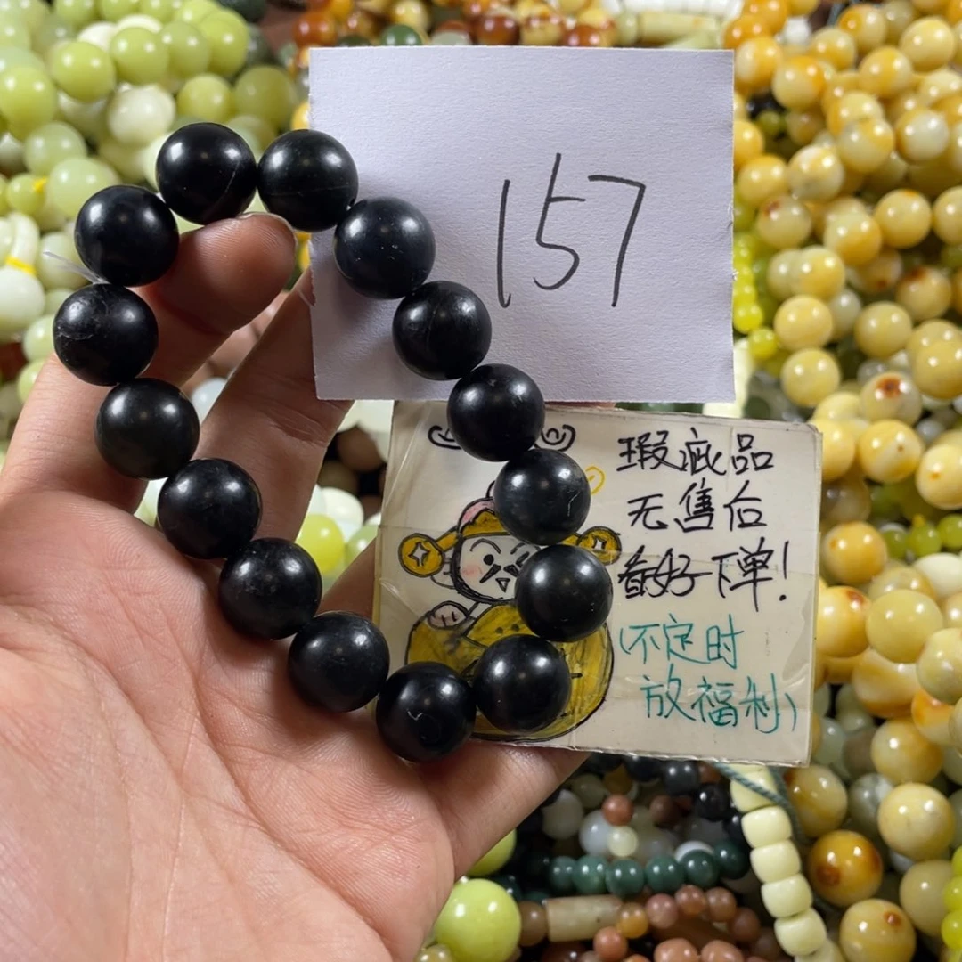 蛇纹石玉未镶嵌手串