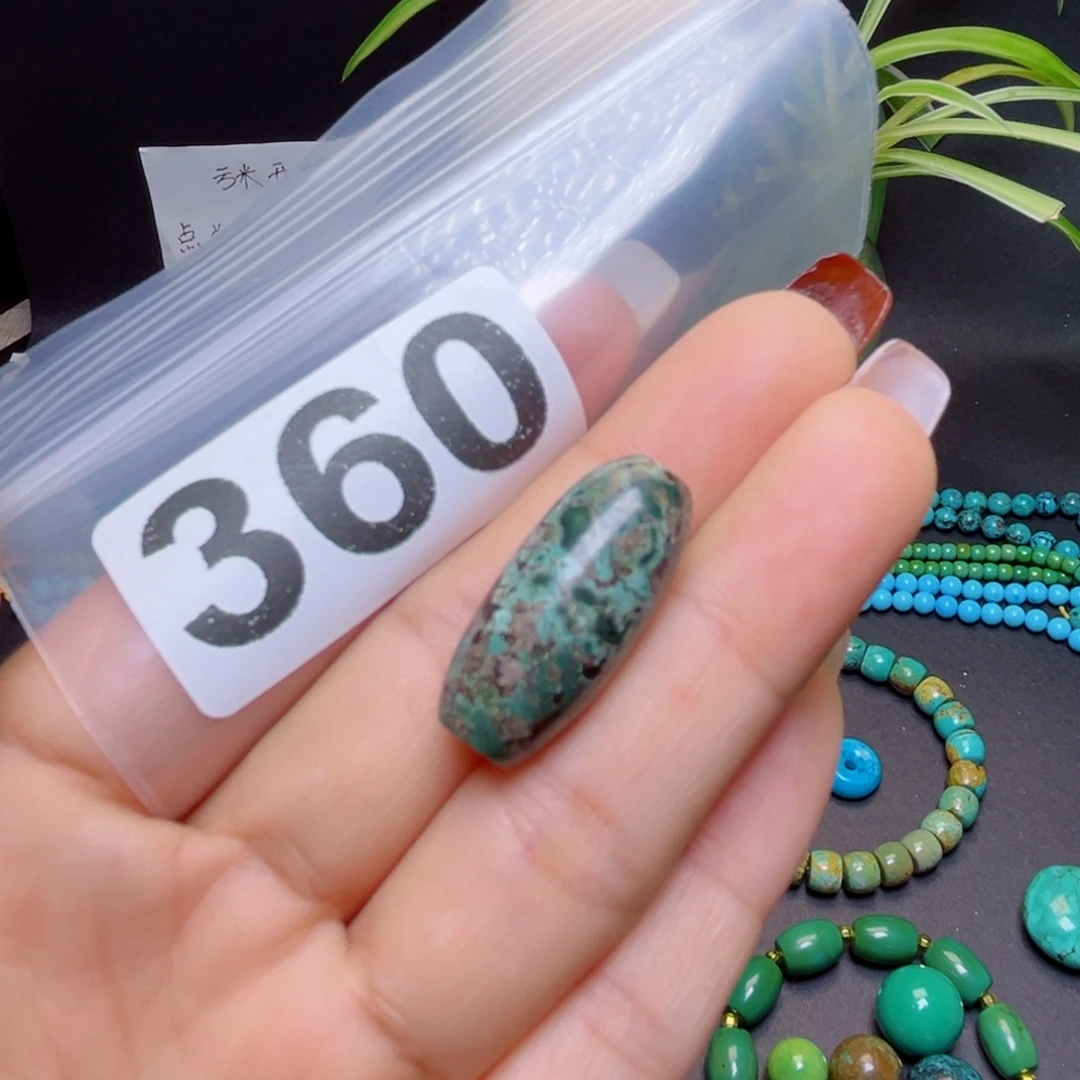 湖北原生态特色散珠配饰