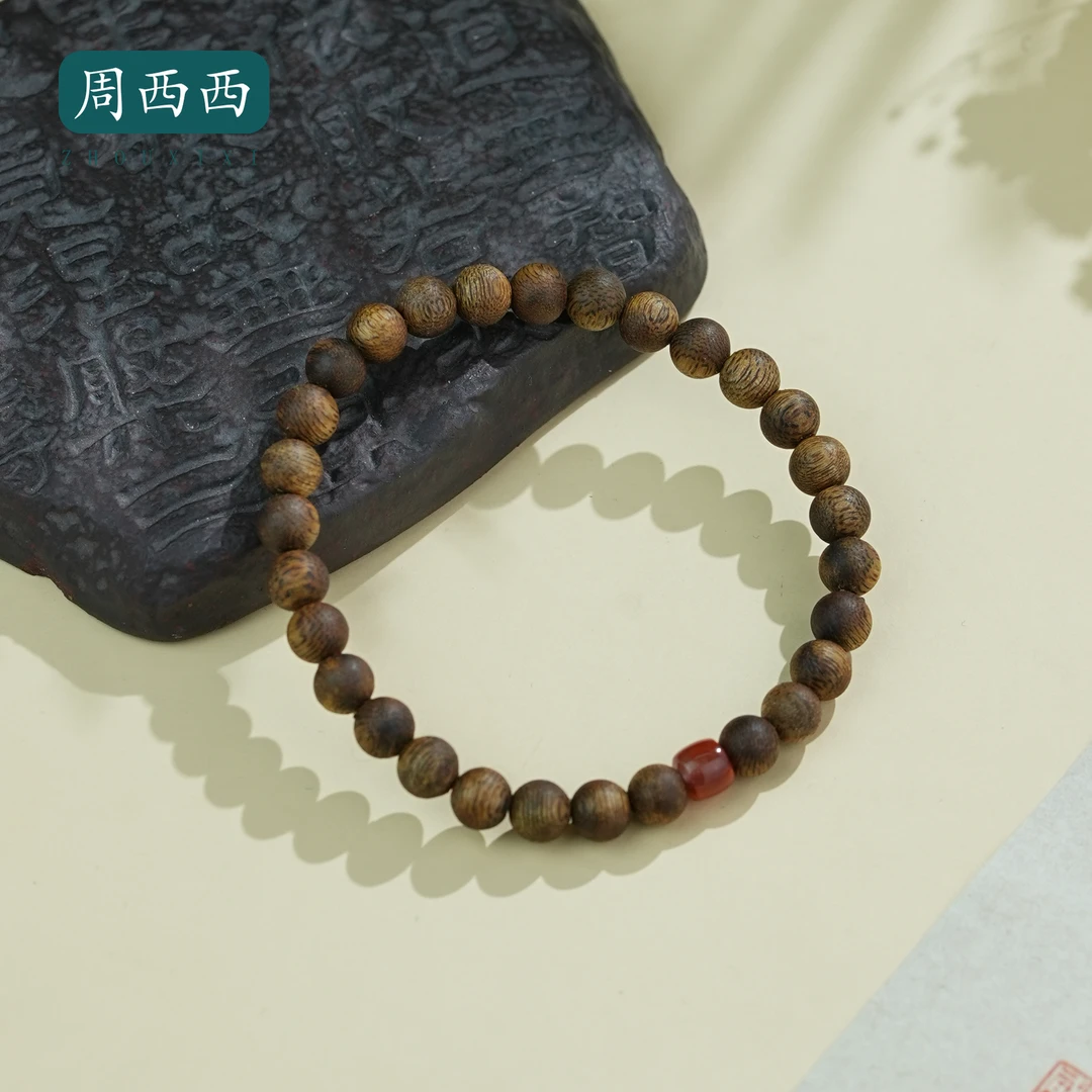 周西西精美珠宝南红手串5mm时尚气质百搭多样性发货20242