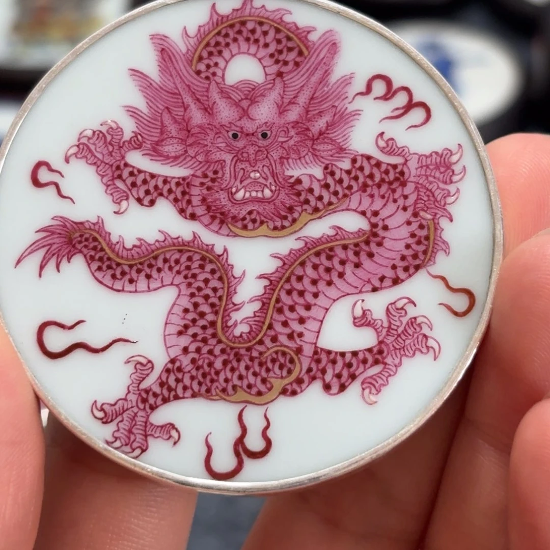 瓷片人****味精品龙挂件一个