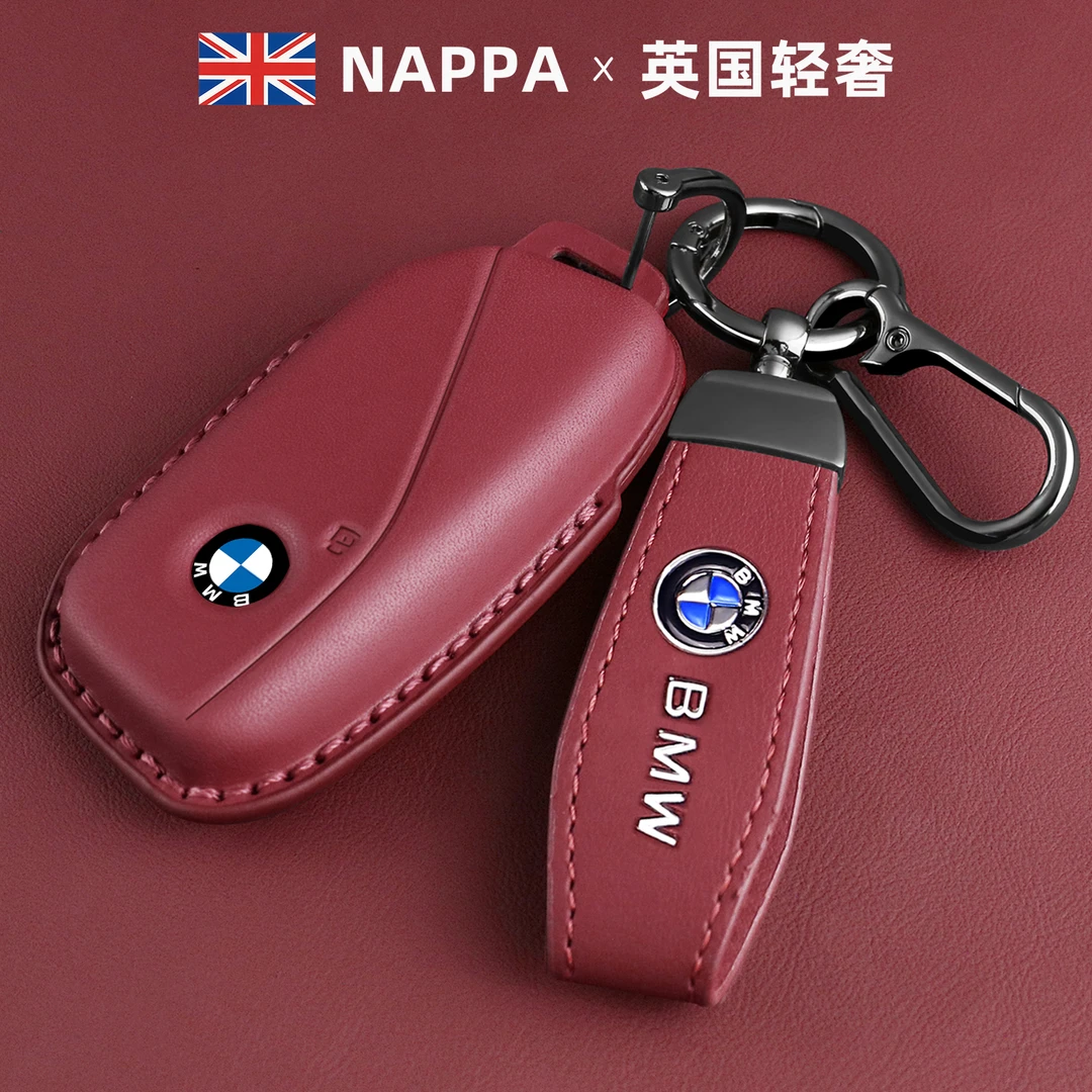 宝马5系钥匙套宝马x3x5x1三五x2刀锋i3真皮530汽车325li高级7系x6