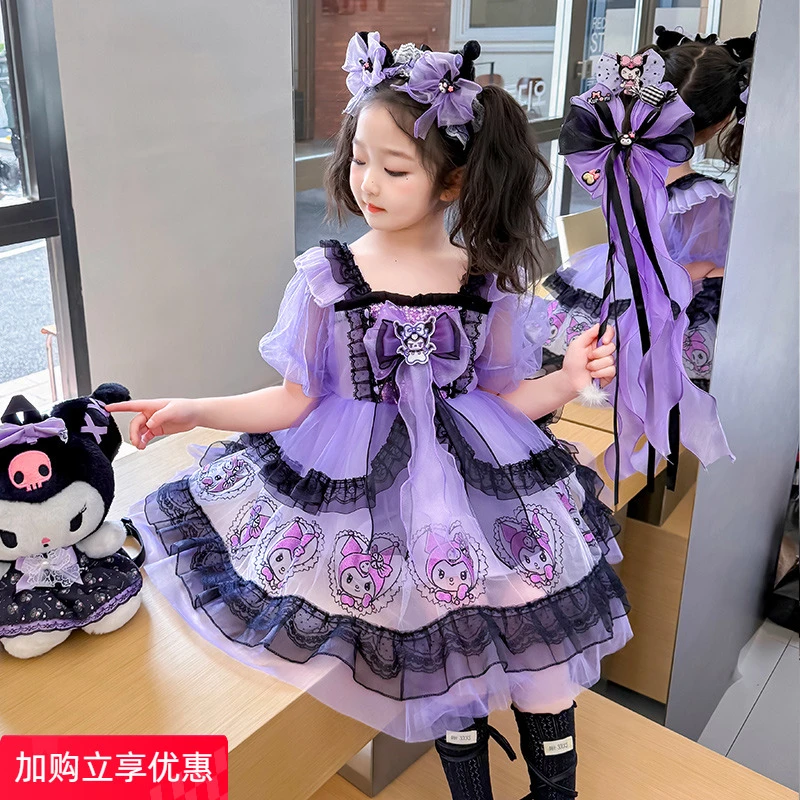 女童连衣裙夏装洋气儿童时髦洛丽塔生日公主裙女孩夏季库洛米裙子