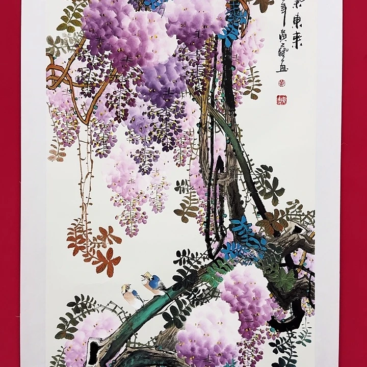 国画黄艺8平尺精品