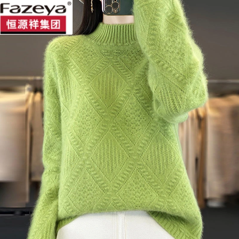 恒源祥集团彩羊100纯羊绒衫女半高领菱形镂空加厚内搭羊毛打底衫