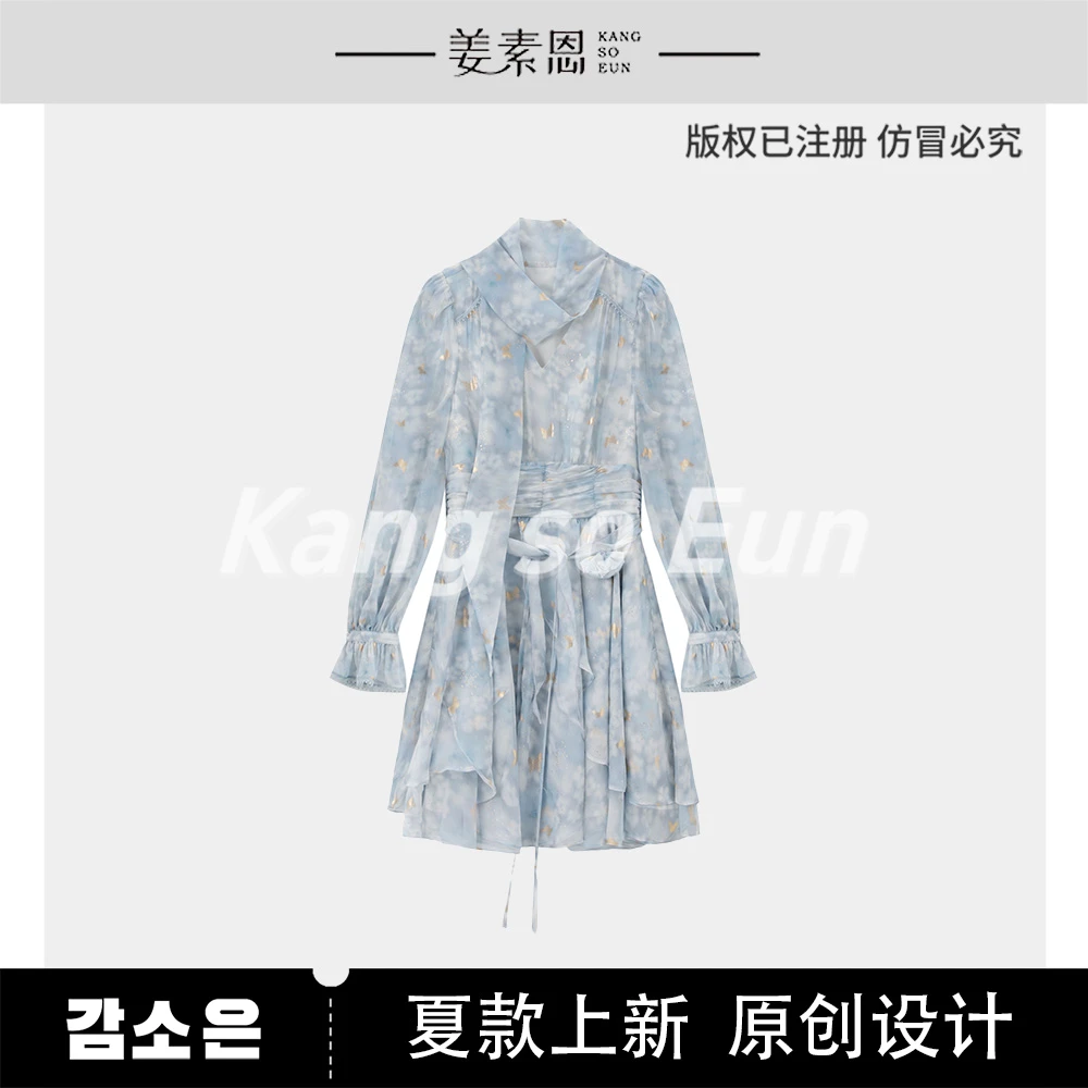 【VAZSLVE】【月舞云蝶】气质时尚设计感新款休闲连衣裙GY25XT070179