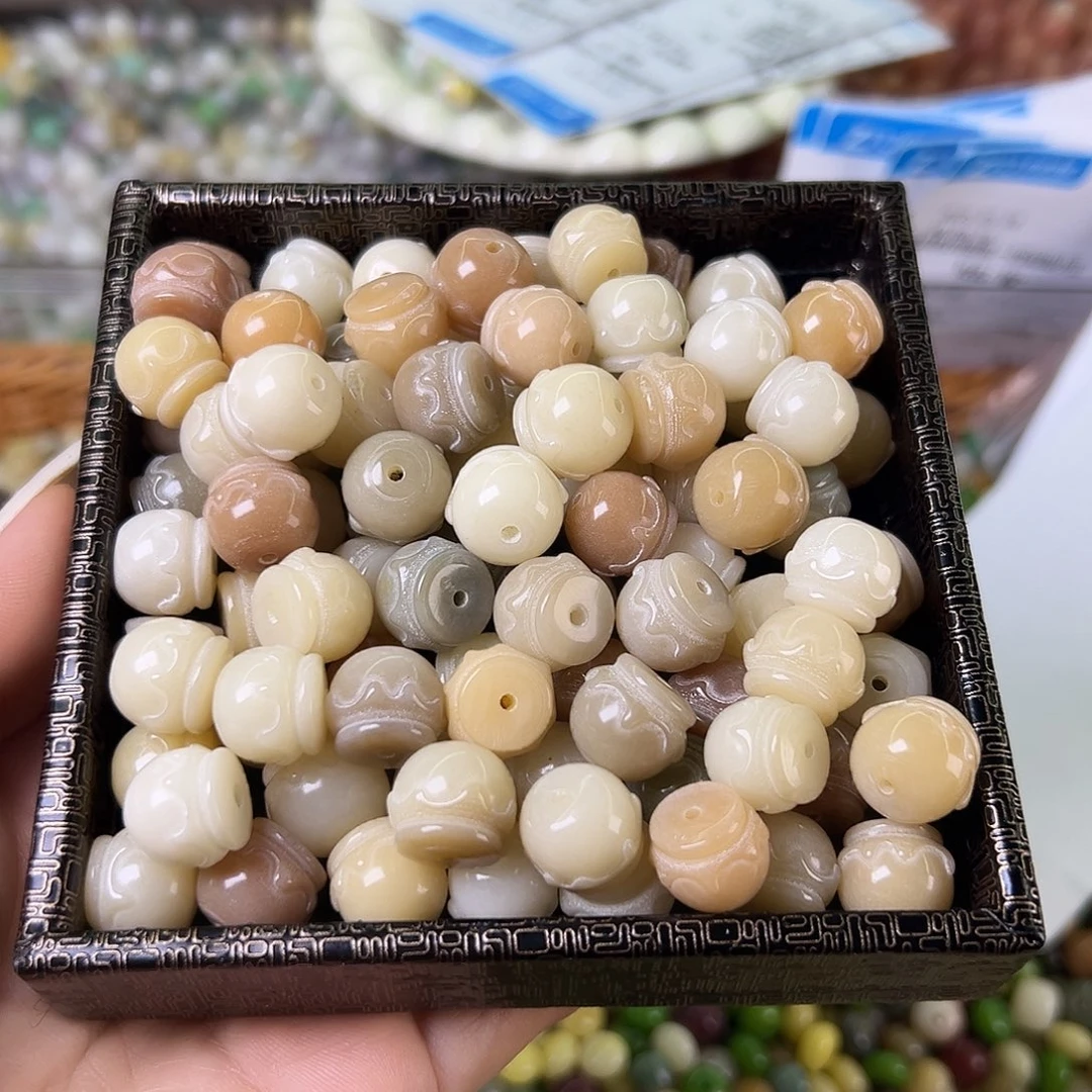 菩提根/象牙果吊坠微瑕13多宝蜜罐40颗