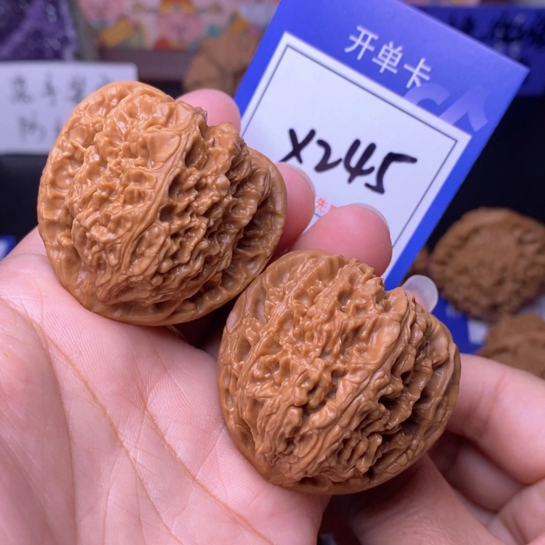 文玩核桃把件43南疆石x245