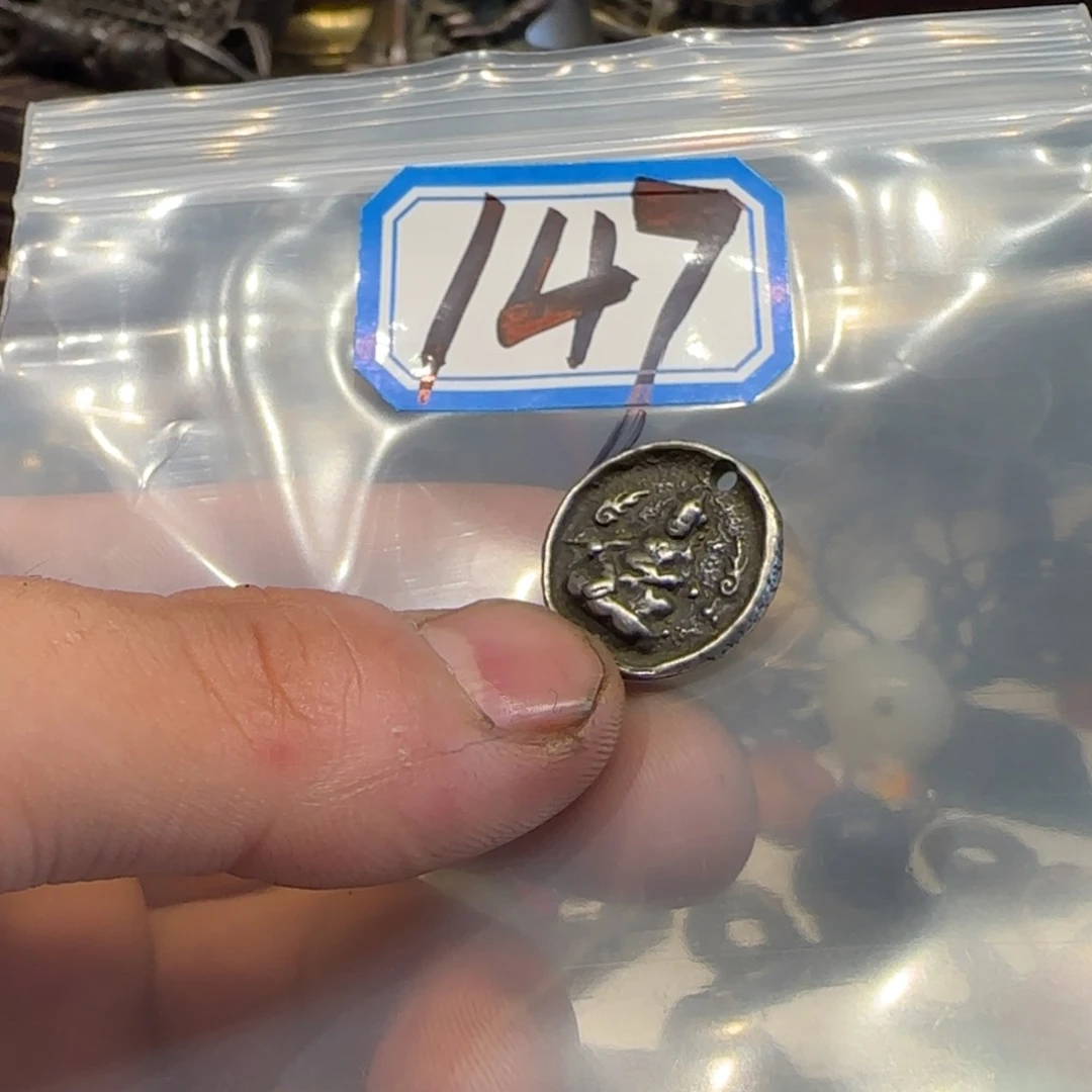 露露露露露露露露露露露露露露