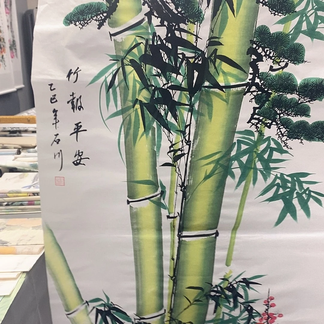 国画国画作品手绘