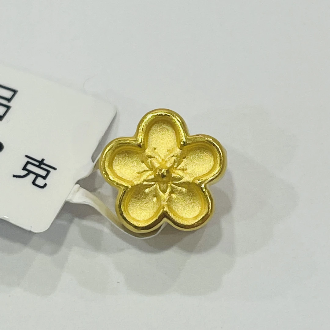 【陈晨专享】足金999饰品 好运桃花吊坠 0.63 GP