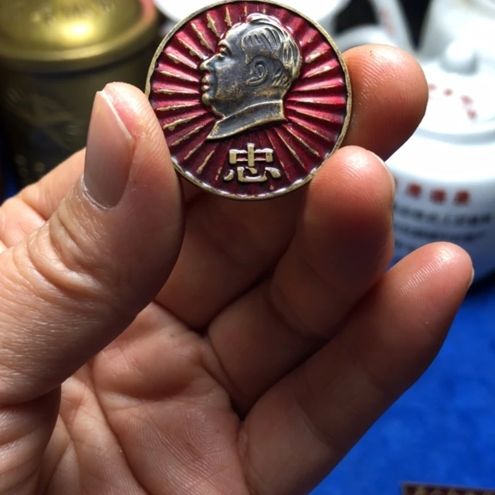 铜直播间已有章链接