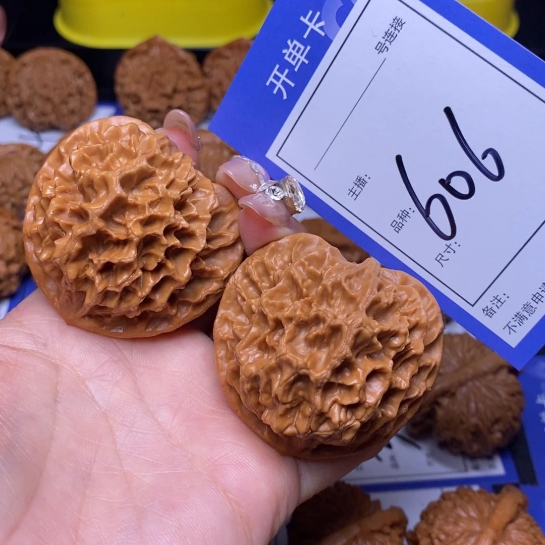 文玩核桃把件49帝王606