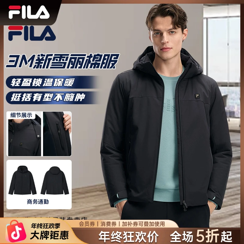 FILA/斐乐年终促【新雪丽棉服】男冬季连帽防风保暖棉服F11M613901F