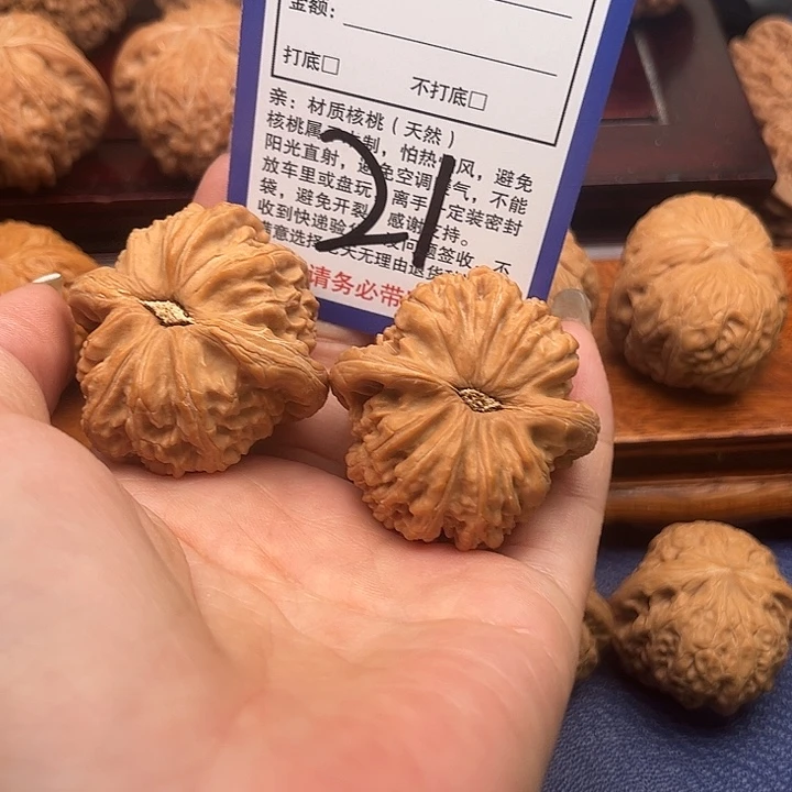 桃核吊坠白狮子头42