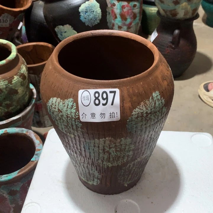 【闪购商品】897瑕疵盆口不圆有孔高24口14