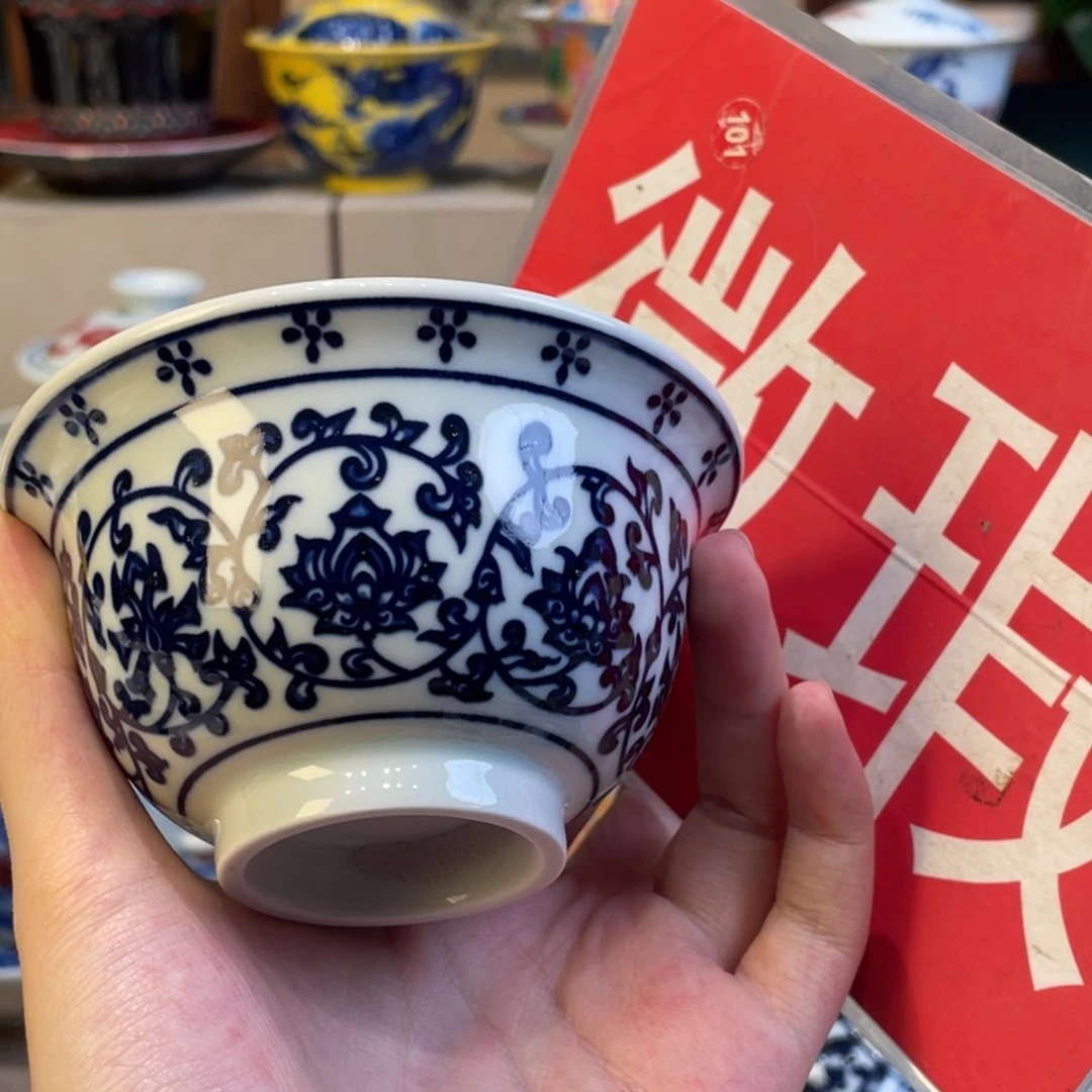 杯景德镇陶瓷大学毕业证