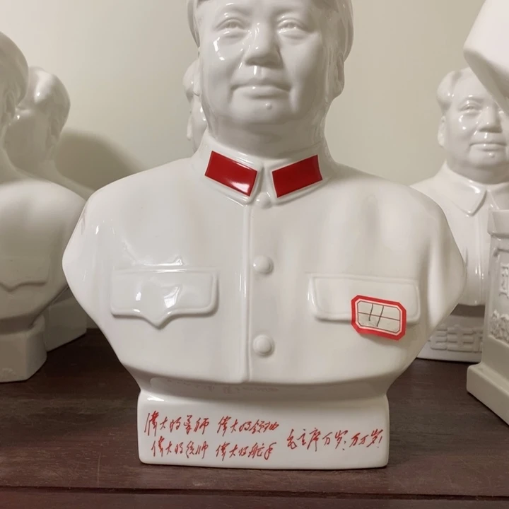 瓷片摆件家居设计的设计风格设计风格