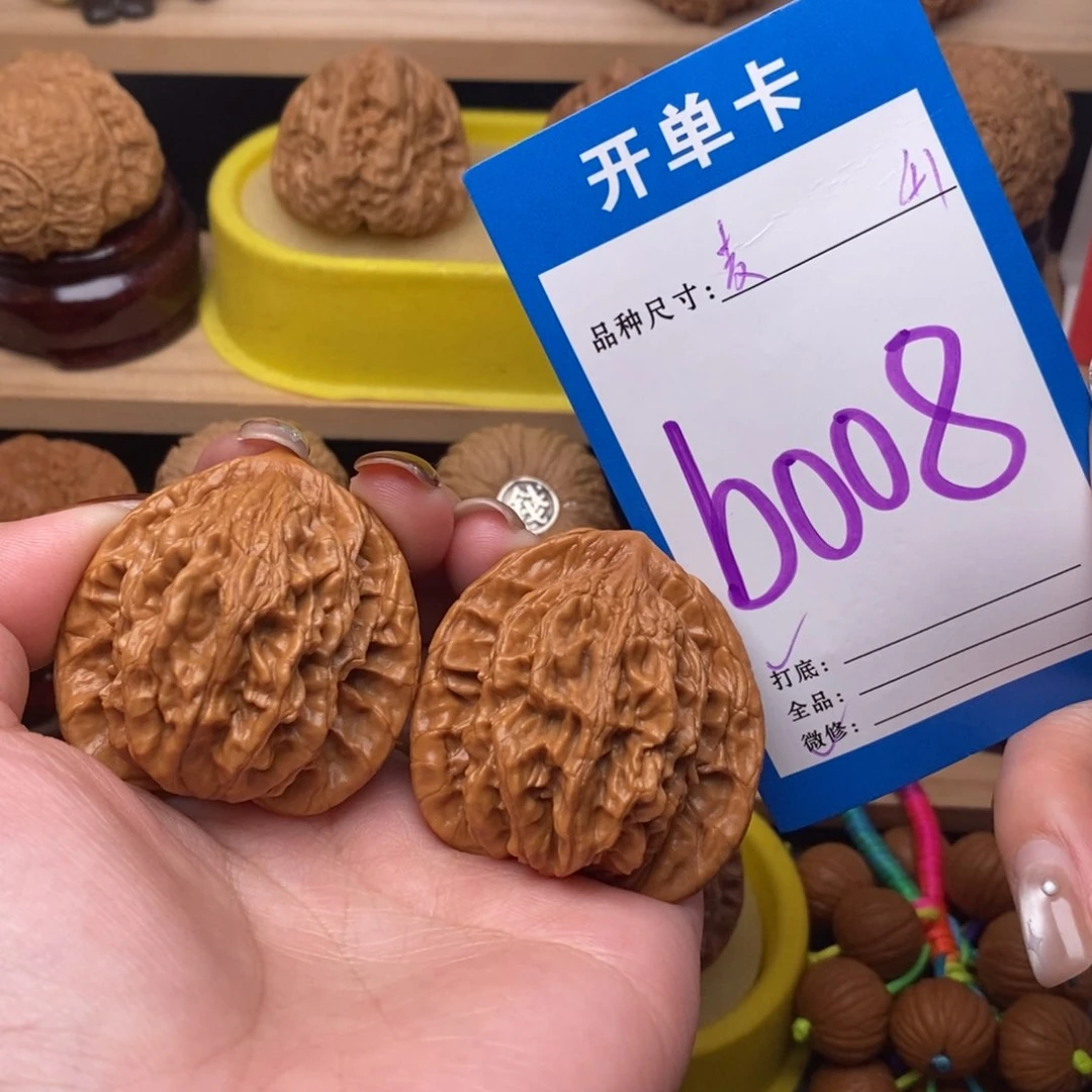 把件文玩核桃麦虎41