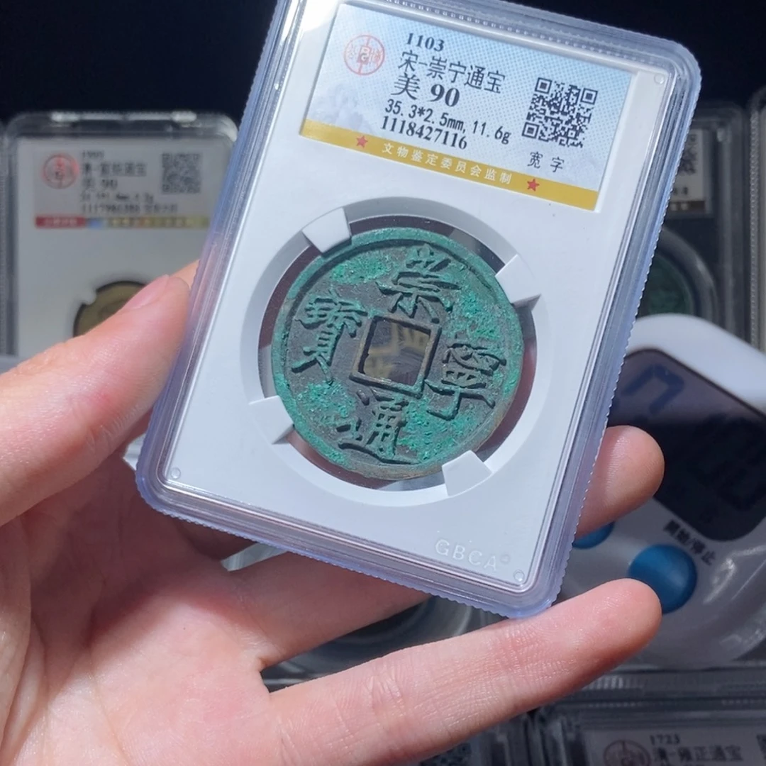 金富*羊崇宁崇宁崇宁lh71167116