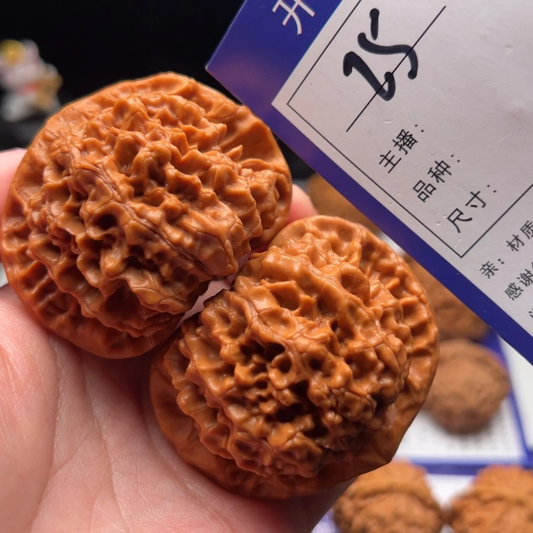 文玩核桃把件25号官帽53