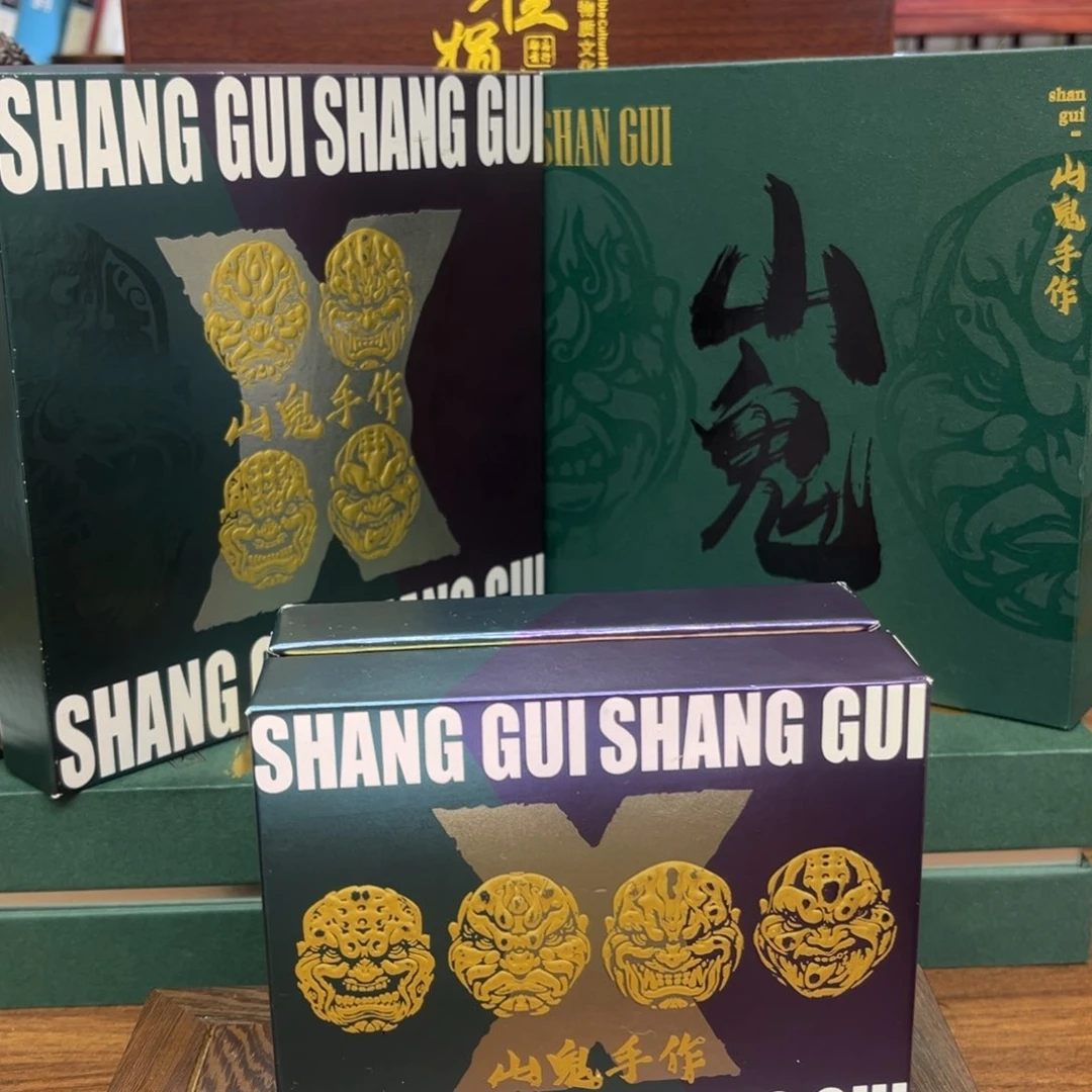 手串/手链橄榄核吞噬90099999990
