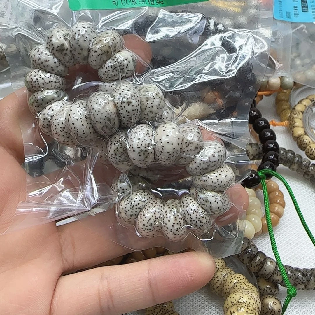 星月菩提手串86傲世高密度星月菩提14蒜瓣大肠单圈