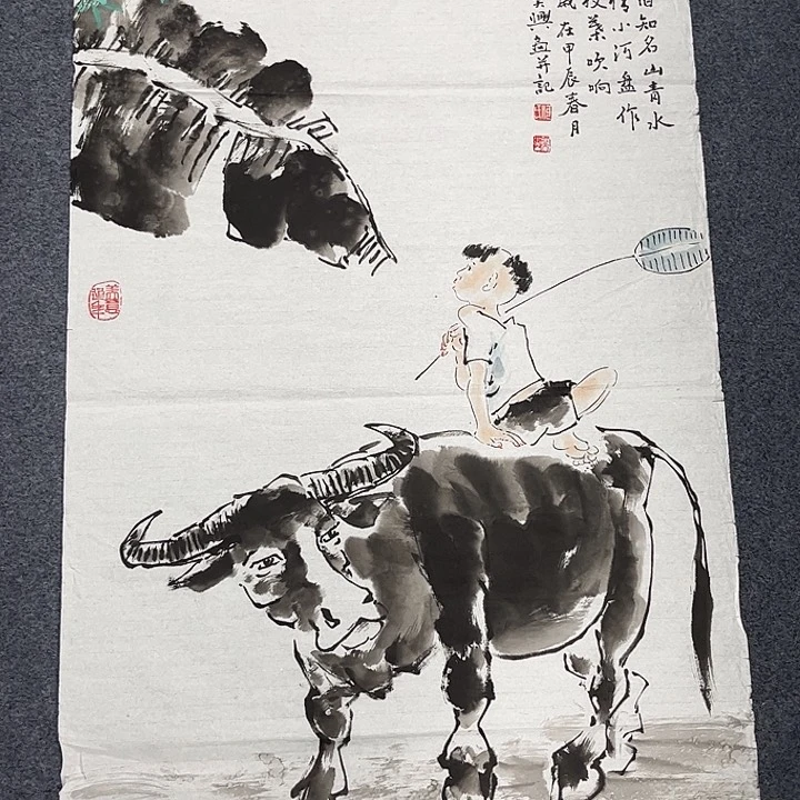 国画纯手绘国画作品大放漏