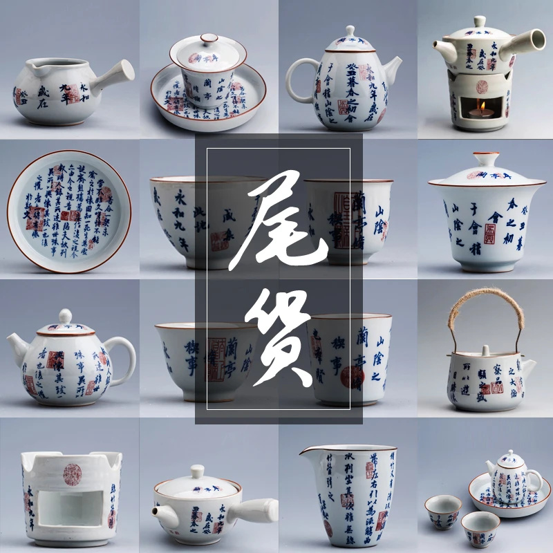 文艺兰亭序茶壶手绘茶壶青花陶瓷三才盖碗家用复古单壶诗文泡茶具