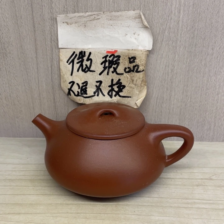 紫砂茶壶紫砂壶宜兴