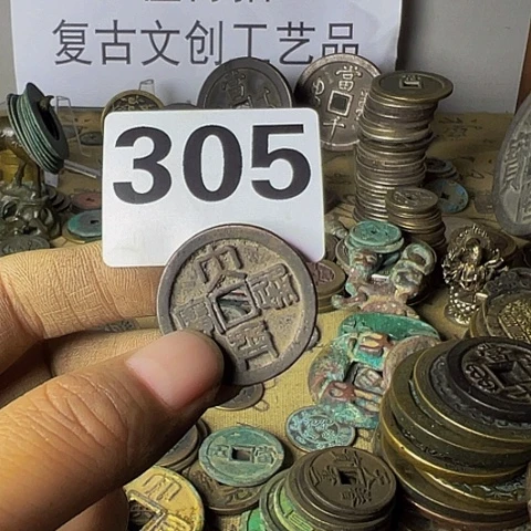 铜雕**光复古文创工艺品