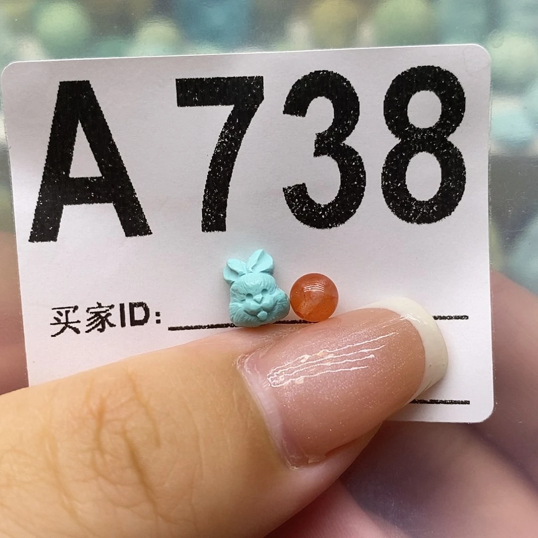 南红玛瑙未镶嵌珠宝奇石