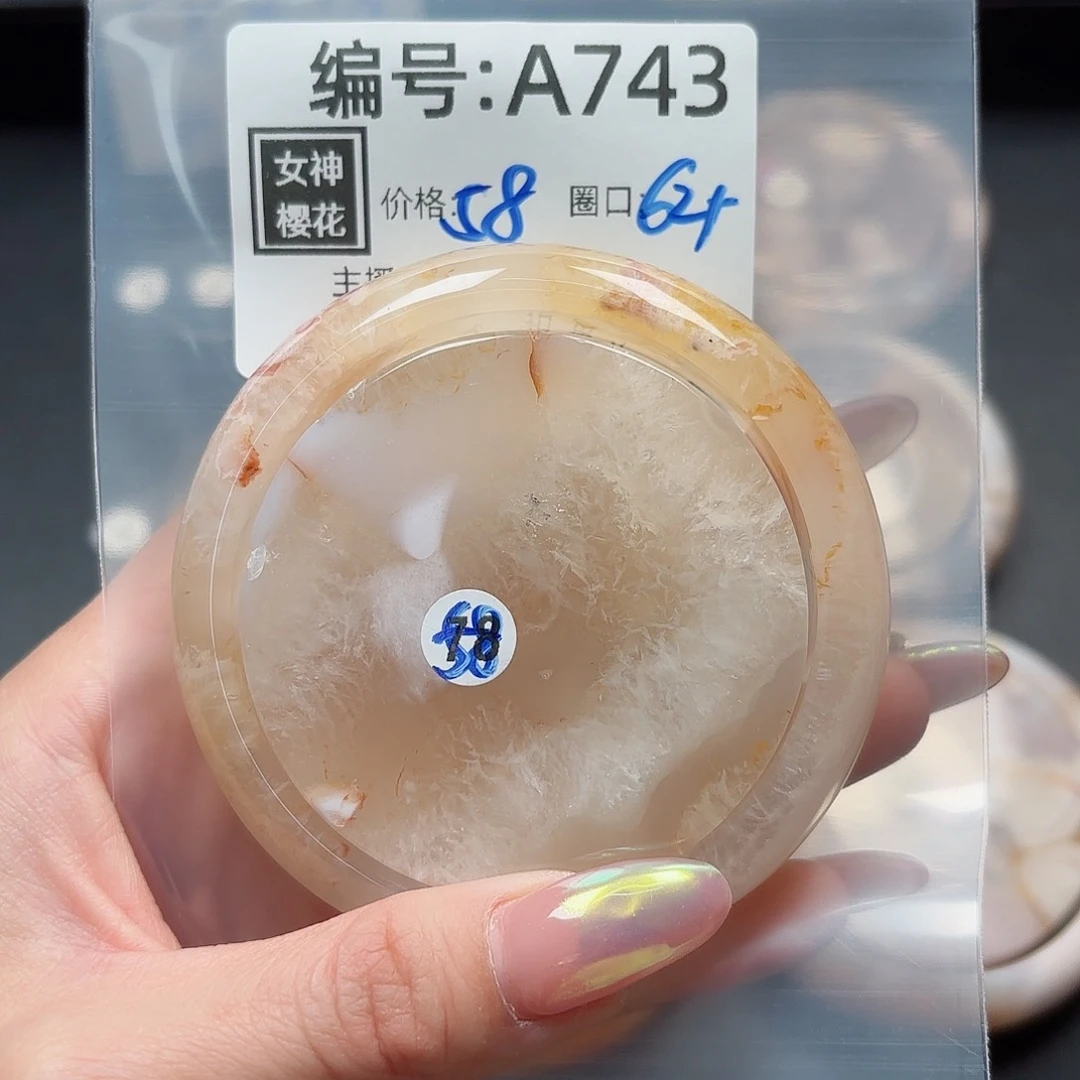 石英质玉手镯合金O***o