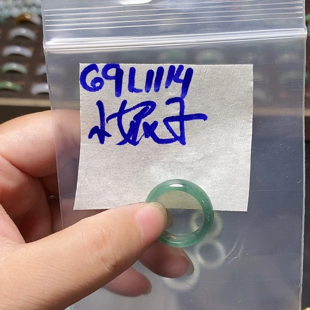 未镶嵌定制翡翠小***、