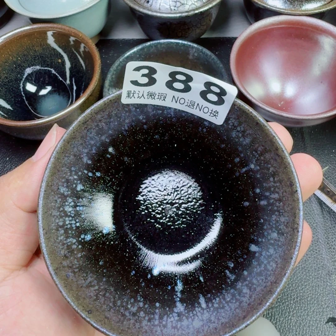 *****茶盏古時茶器建窯建盞388