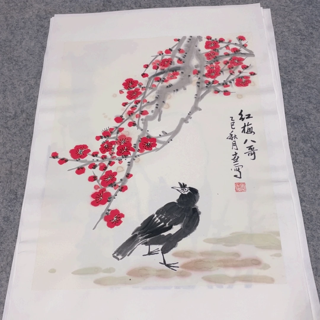 国画1.4平尺纯手绘国画作品