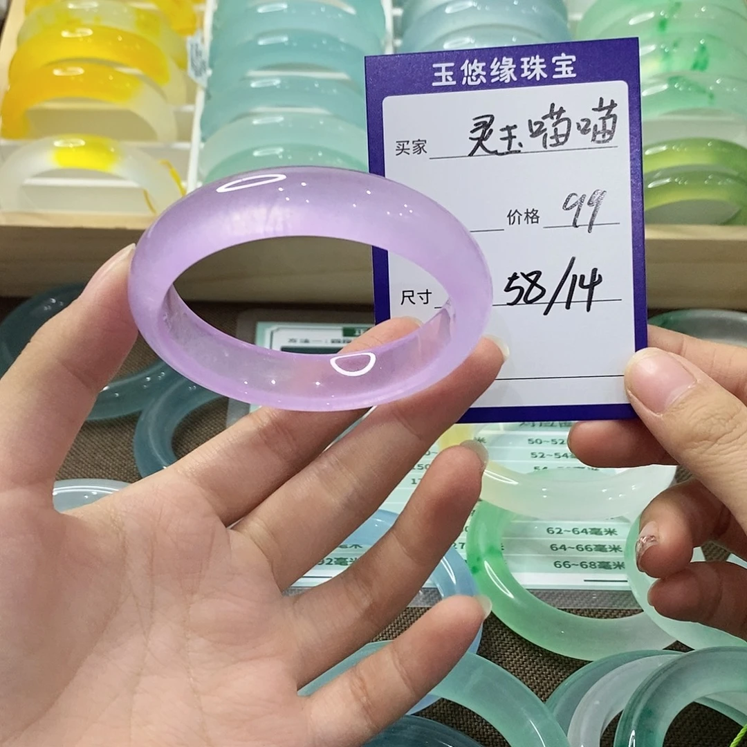 灵***喵直播一对一挑选链接