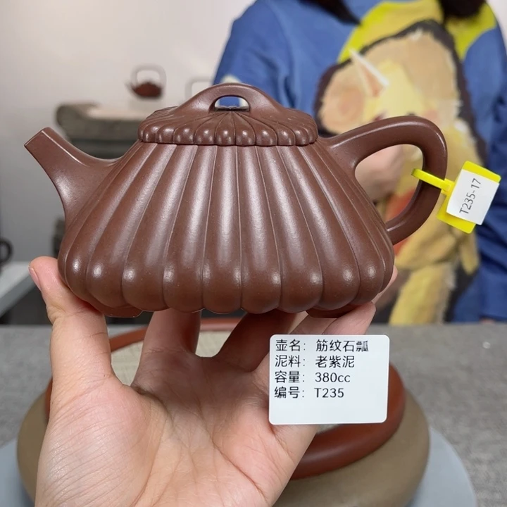 紫砂茶壶紫砂刻绘
